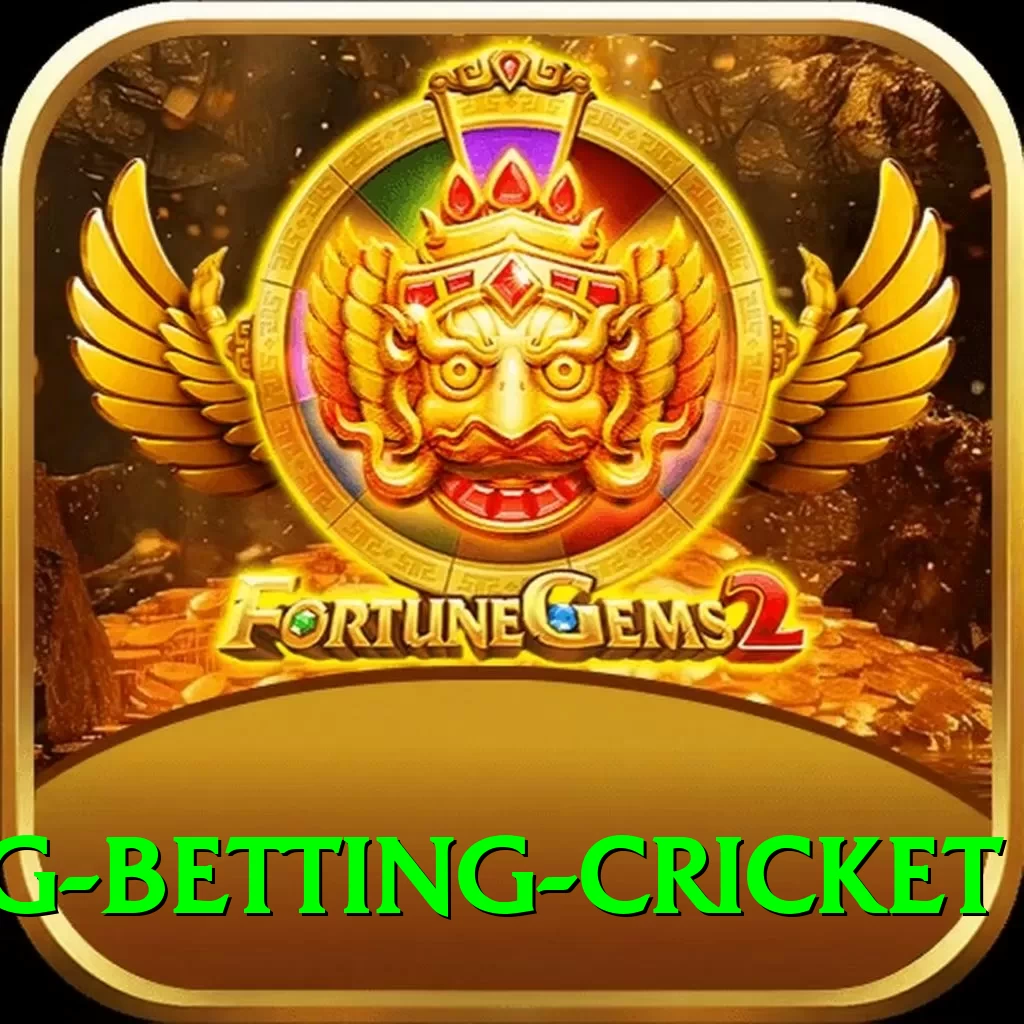 1st inning betting cricket Premium Edition v4.7.5 - 2