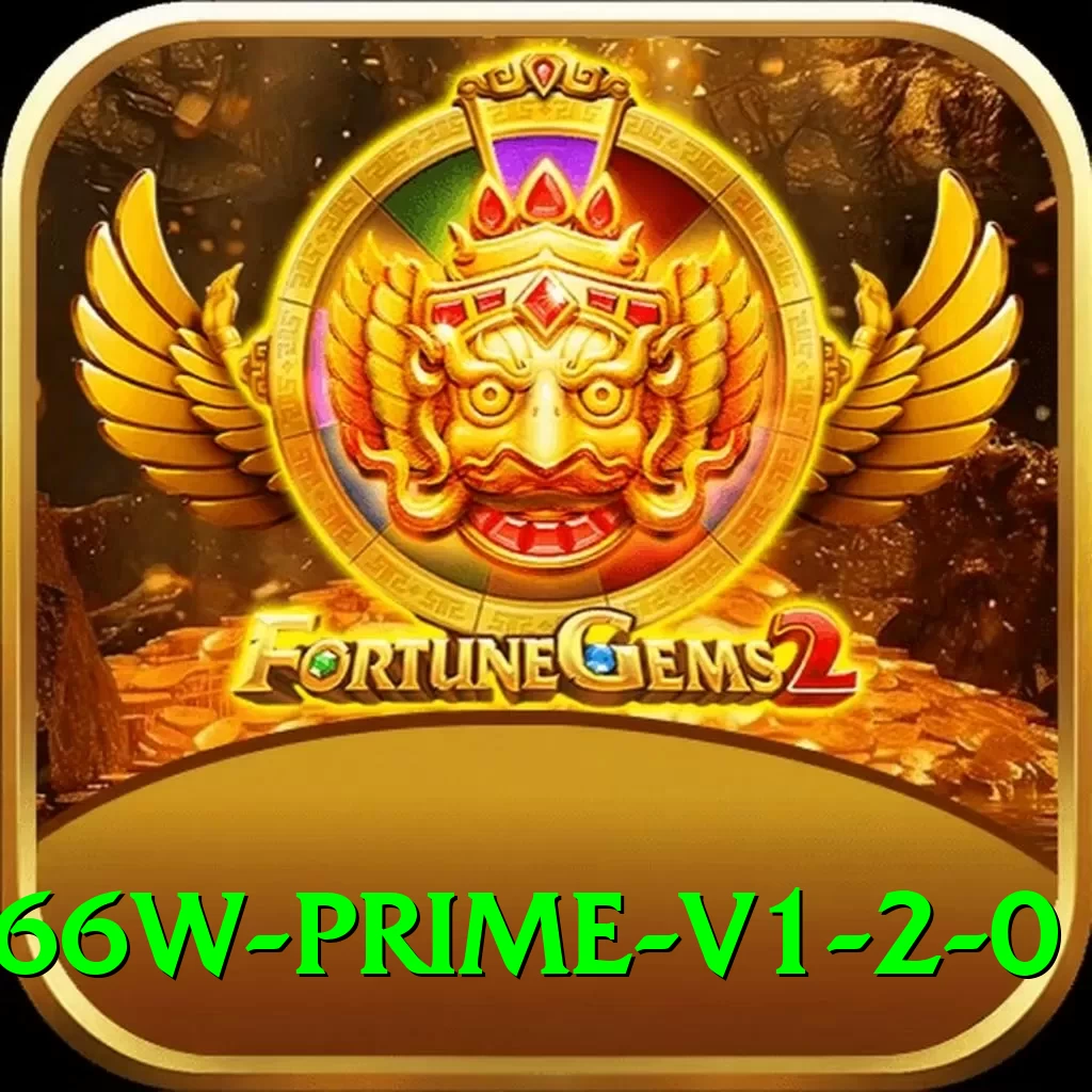 666W Prime v1.2.0 - 2