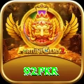 92pkr VIP Pro vv5.1.0