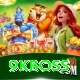 9kboss Pro v5.5.7