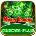 9kboss Plus Edition v1.5.8