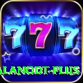 alanodt VIP v5.1.1