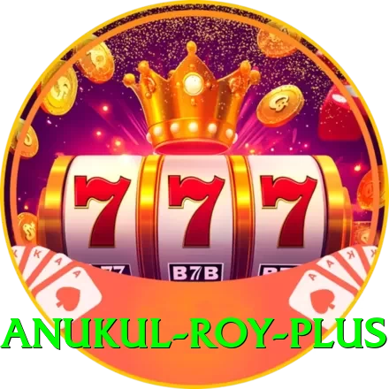anukul roy - Real Money Gold - 2