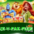 aus v pak - VIP Master