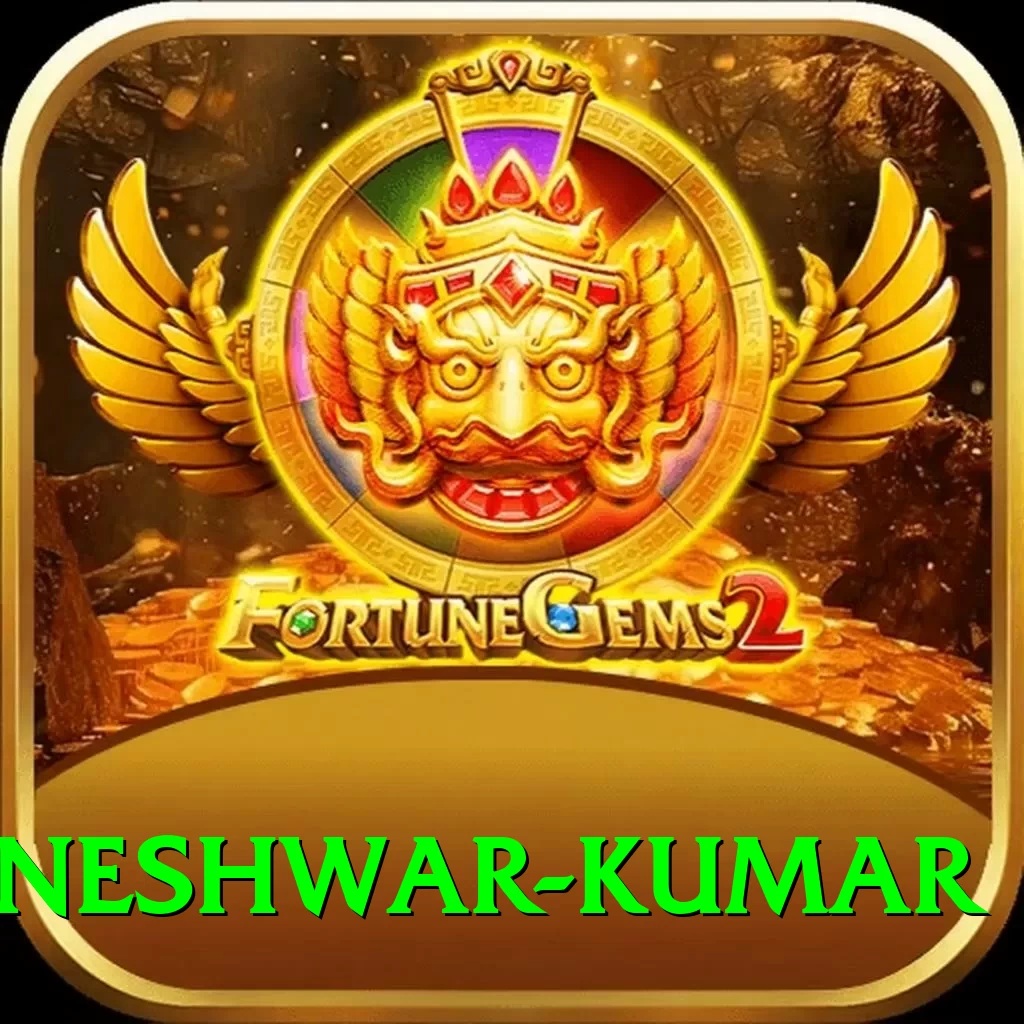 bhuvneshwar kumar Ultimate Pro v4.4.4 - 2