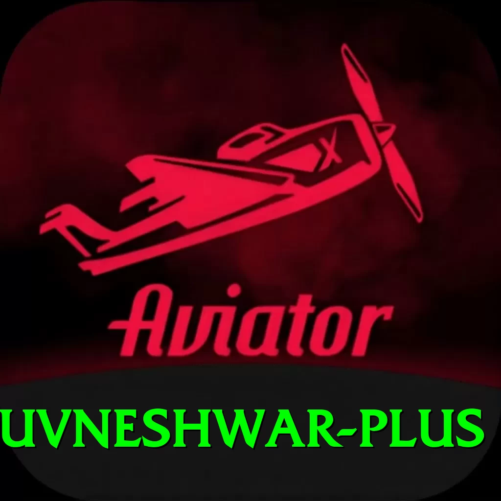 bhuvneshwar Mobile Plus - 2