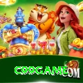 c99game Pro v3.8.8