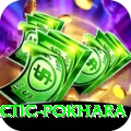 chiropractic pokhara Ultimate v1.4.9