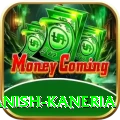 danish kaneria Pro Edition v3.9.1