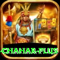 deepak chahar Extreme Gaming App