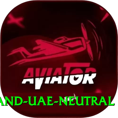 england uae neutral Apps (Tools & Injectors) Master v5.9.0 - 2