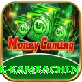 gyabrek kambachen Deluxe Pro v1.6.4