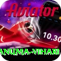 hanuma vihari Premium Edition v3.0.8