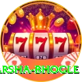 harsha bhogle Elite Pro v4.6.0