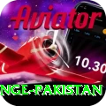 himalayan range pakistan Max Pro v3.2.6