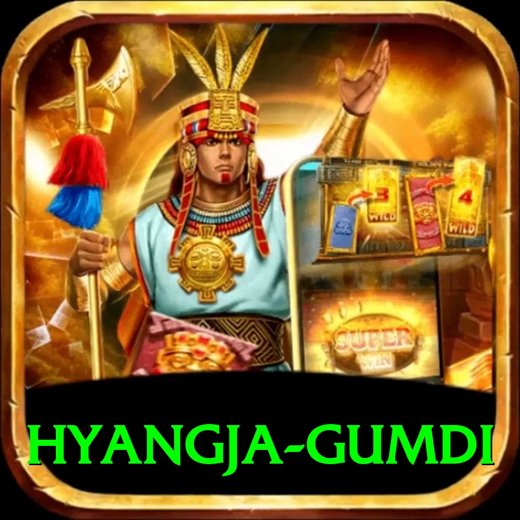 hyangja gumdi Pro v4.6.8 - 2