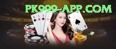 92 Super Live Supreme v3.6.2 Screenshot 1 - 3