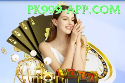 9pkr Pro Screenshot 1 - 3
