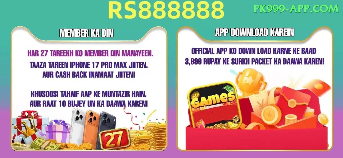 Bollybet Slots Ultimate v5.3.5 Screenshot 1