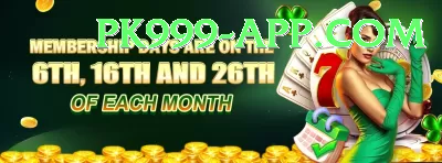 Cricket Betting Pakistan Prime - Daily Bonus Screenshot 1 - 3