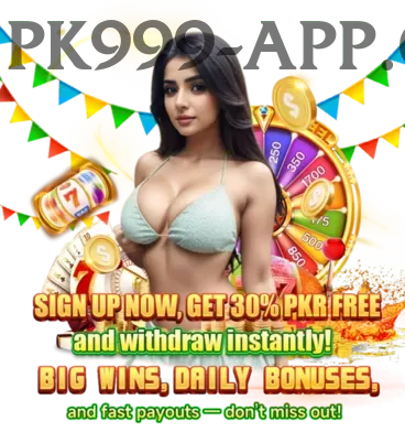 hit it rich - VIP Prime Screenshot 1