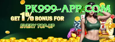 india t20 match Elite Jackpot Screenshot 4 - 6