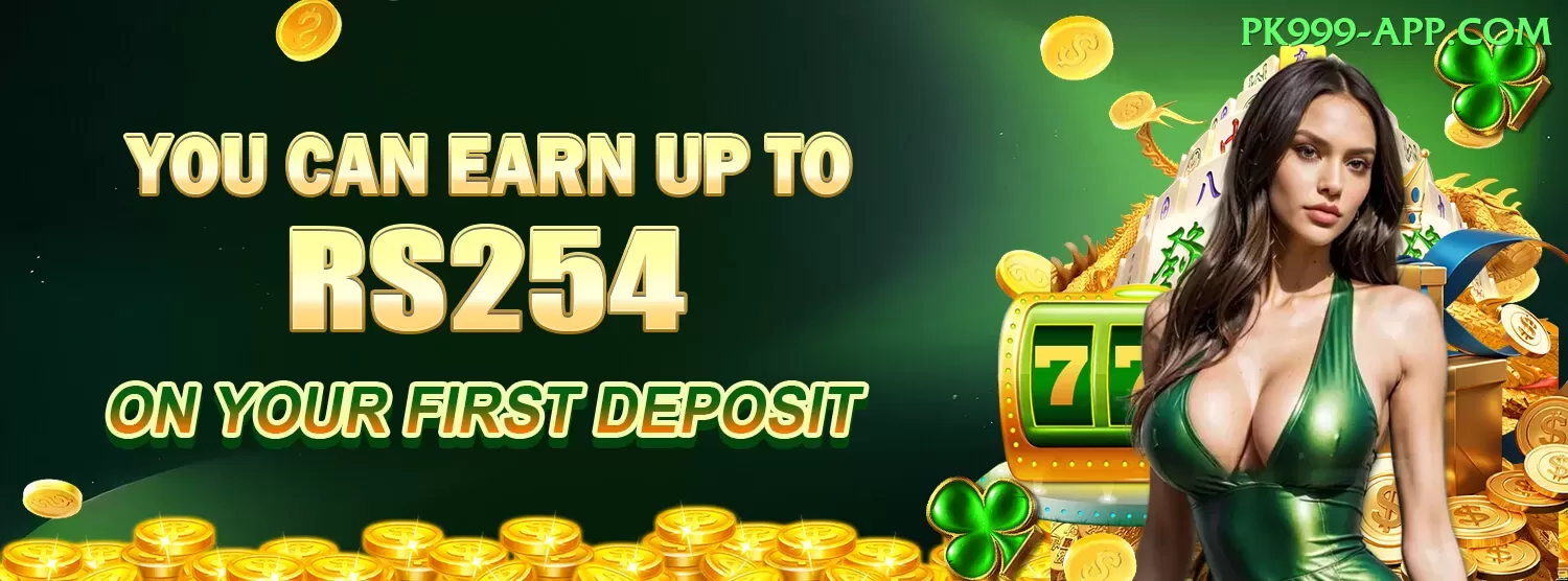 jackpot land Master v3.9.8 Screenshot 1