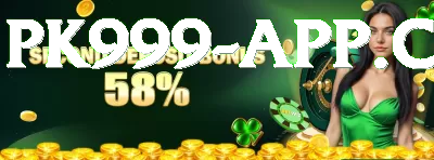 mega win Games Turbo Screenshot 1 - 3