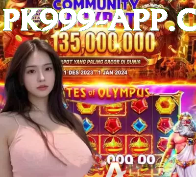 mega win Games Turbo Screenshot 3 - 5