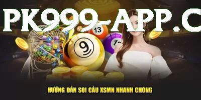 nylottery Premium v3.0.9 Screenshot 2 - 4