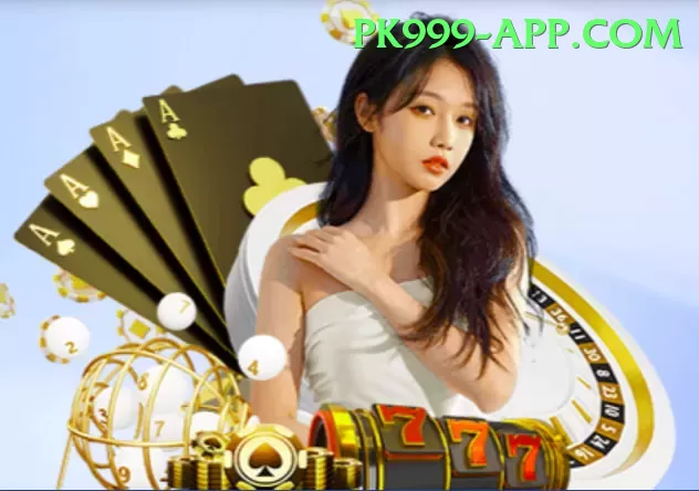 rollover 20x casino Deluxe Edition v3.9.0 Screenshot 1