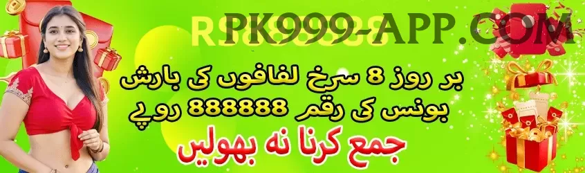 t20 world cup live Super New Screenshot 1