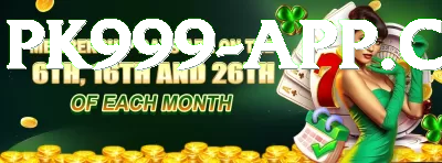 table games VIP Pakistan Screenshot 2 - 4