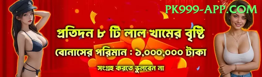 umar gul Games (Casino & Earning) VIP v1.5.7 Screenshot 1