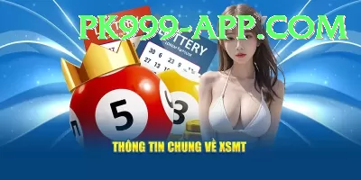 winning powerball lottery numbers Games (Casino & Earning) Master v5.2.4 Screenshot 3 - 5