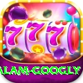 intikhab alam googly Elite v2.7.8