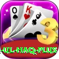 inzamam ul haq Premium Casino App