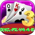 lg777 King PK v4.4.9