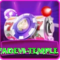 lumbini mayadevi temple Elite Pro v3.1.5