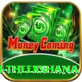 maheesh theekshana Pro1 v3.0.2
