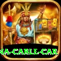 manakamana cable car Ultimate v3.6.3
