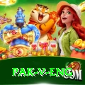 pak v eng Plus Pro v5.4.2