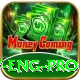 pak v eng Money Master v5.8.9