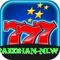 PakDhan Games Deluxe