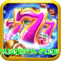 prabath jayasuriya - Turbo Edition v1.7.9
