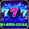 safed koh spin ghar Apps (Tools & Injectors) Premium v4.1.4