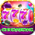 sinuwa doboni chhomrong Apps (Tools & Injectors) Deluxe v4.0.1