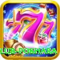 tennis club pokhara Gold Edition v4.3.7