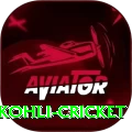 virat kohli cricket Master v4.2.2